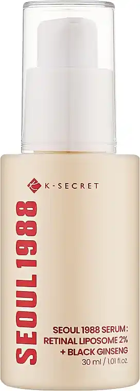 Anti-Aging Face Mask