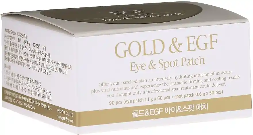 Golden Hydrogel Eye Patches - Skin Care Products
