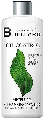 Micellar Water for Oily Skin - Skin Care Products