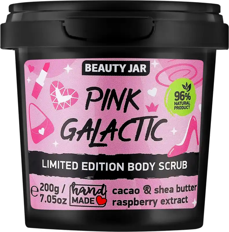 Body Scrub - Bath and Body