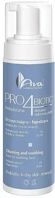 Soothing Face Cleansing Foam - Skin Care Products