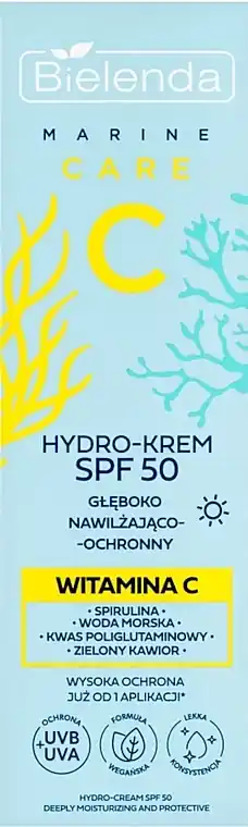 Face Hydrogel Sunscreen - Skin Care Products