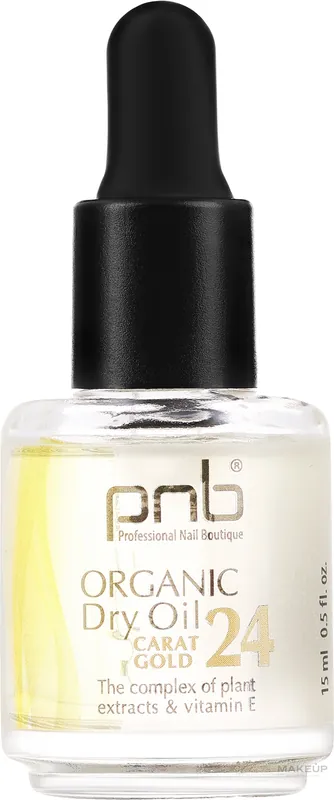 Dry Nail and Cuticle Oil - Nails