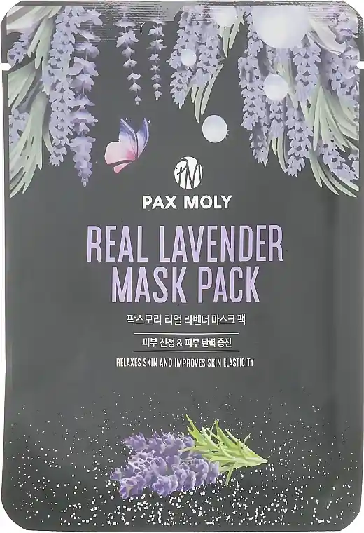 Lavender Extract Sheet Mask - Skin Care Products