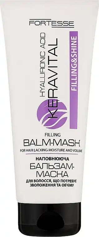 Hyaluronic Acid Balm Mask - Hair