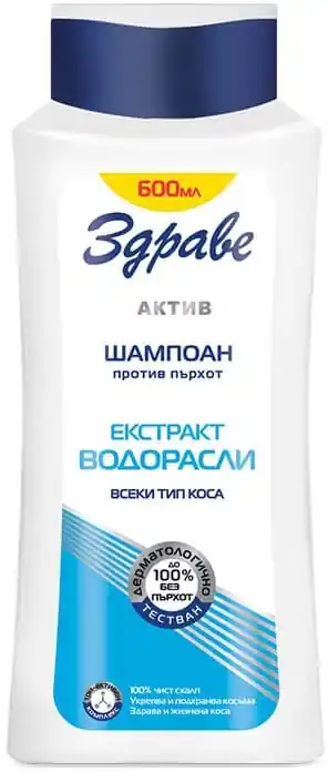 Anti-Dandruff Shampoo