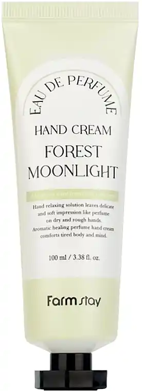 Hand Cream - Bath and Body