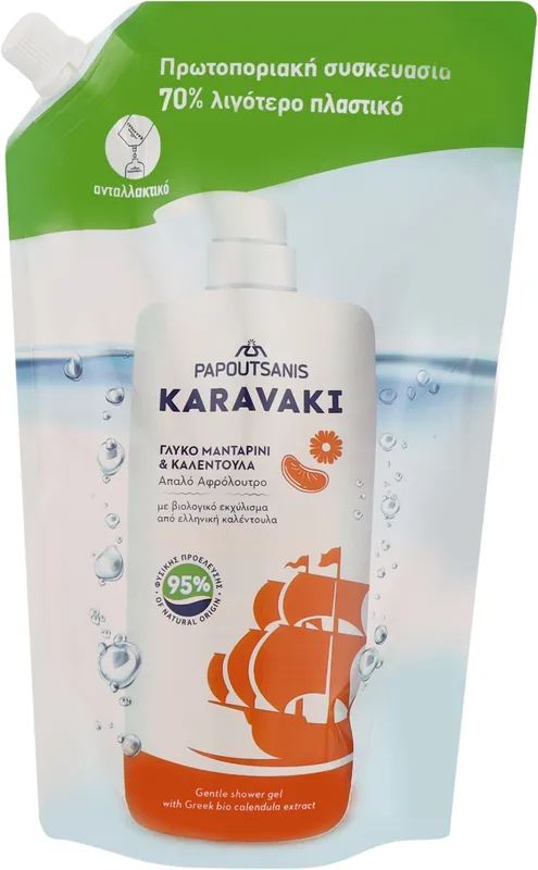 Shower Gel & Bath Foam 'Tangerine & Calendula' - Bath and Body