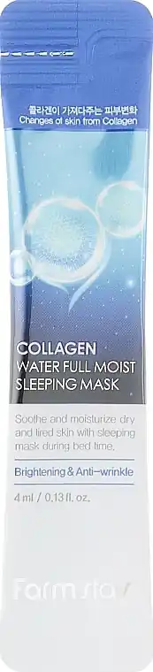 Moisturizing Night Face Mask with Collagen - Skin Care Products