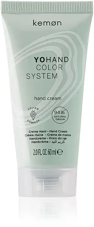 Gentle Hand Cream - Bath and Body