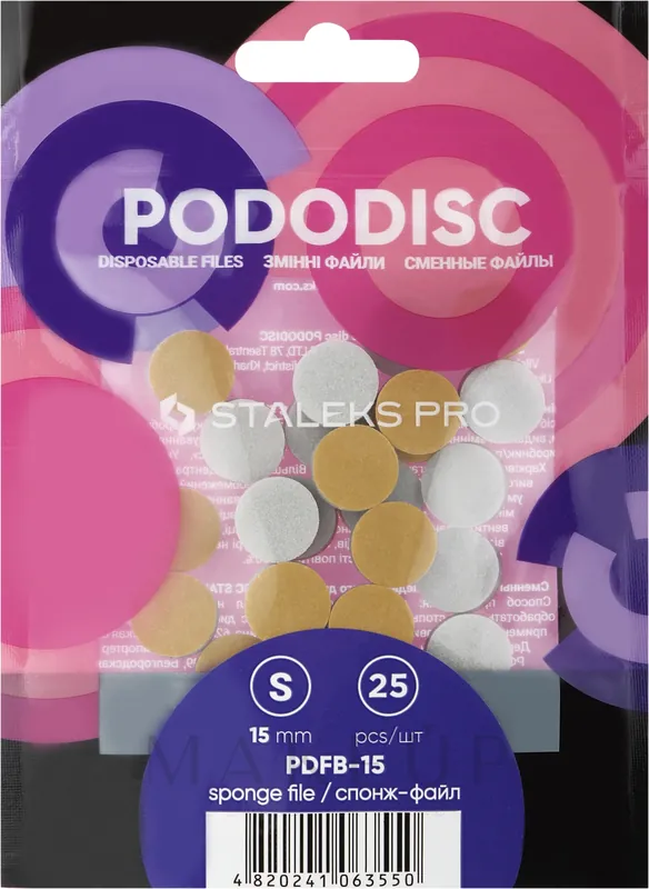 Pododisk Pedicure Disc Sponge File Polisher, S, 15 Mm - Accessories