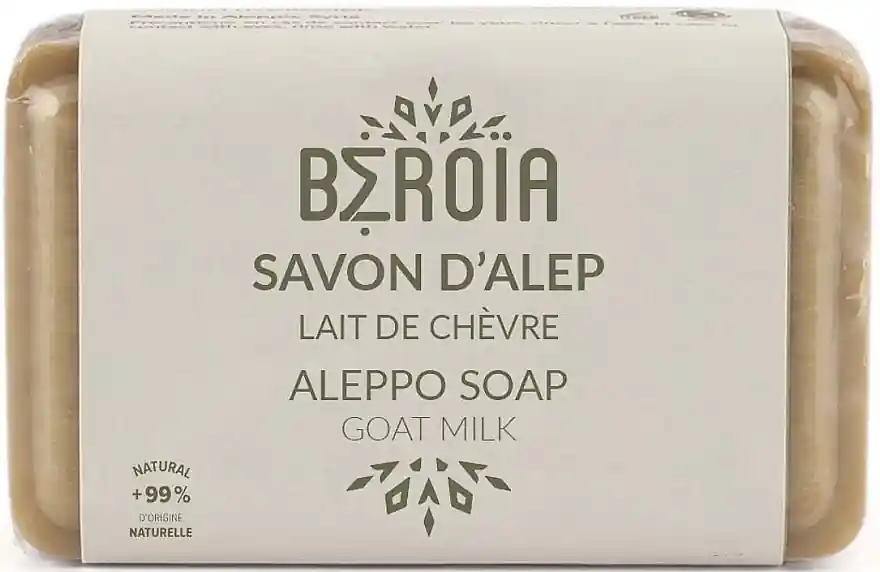 Aleppo Goat Milk Soap - Bath and Body