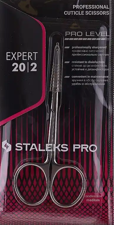 Professional Cuticle Scissors, SE-20/2