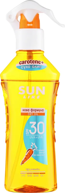 Sunscreen Dry Body Oil - Bath and Body