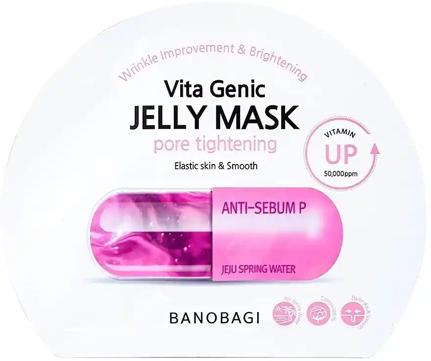 Vitamin Sheet Mask - Skin Care Products
