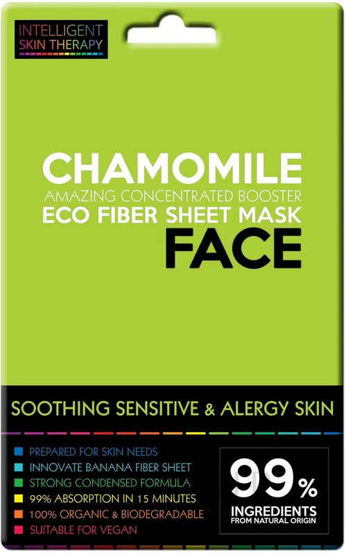 Chamomile Mask - Skin Care Products
