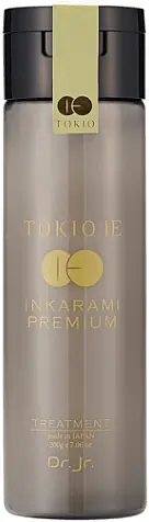 Premium Hair Mask