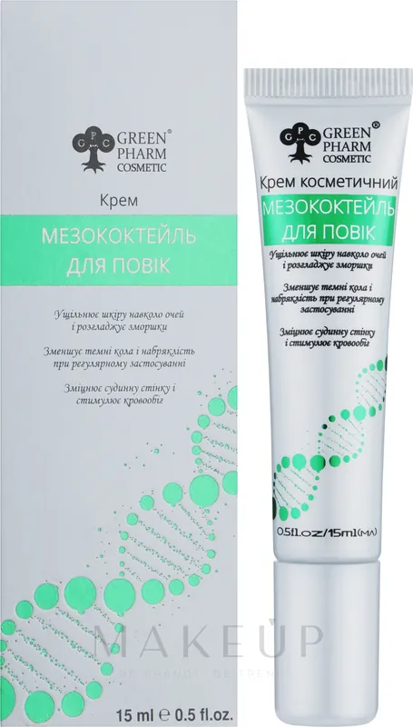 Eye Mesococktail Cream - Skin Care Products