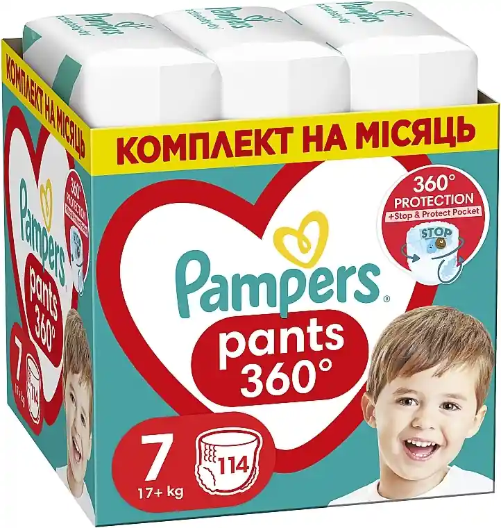 Premium Care Pants Diapers, size 7, 15+ kg, 114 pcs. - Health & Care