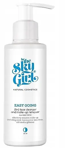 Makeup Remover Emulsion - Skin Care Products