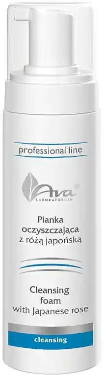 Face Cleansing Foam - Skin Care Products