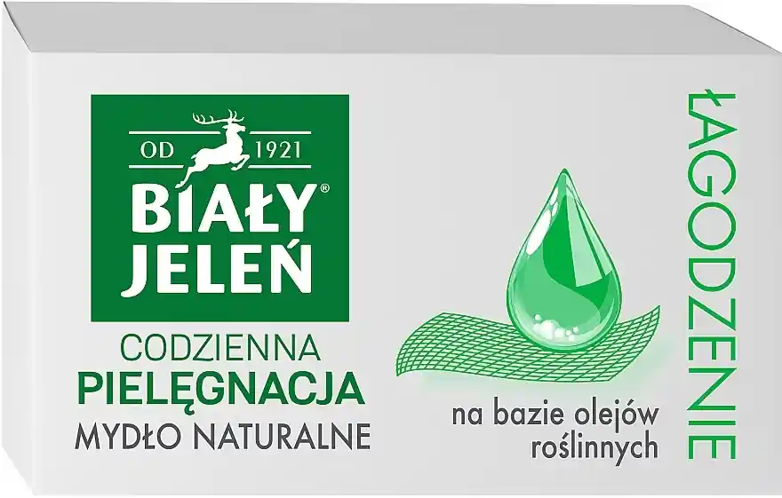 Soap for Sensitive Skin - Bath and Body