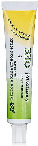Protective Hand & Nail Care Cream 'Chamomile' - Bath and Body