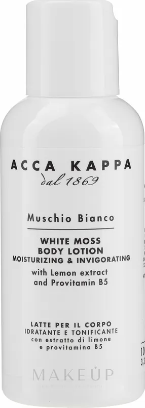 Travel Body Lotion - Bath and Body