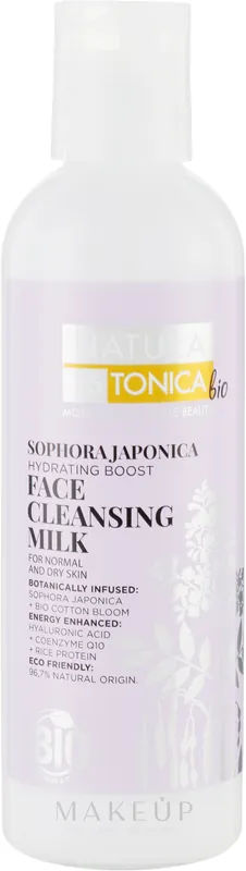 Cleansing Sophora Japonica Milk - Skin Care Products