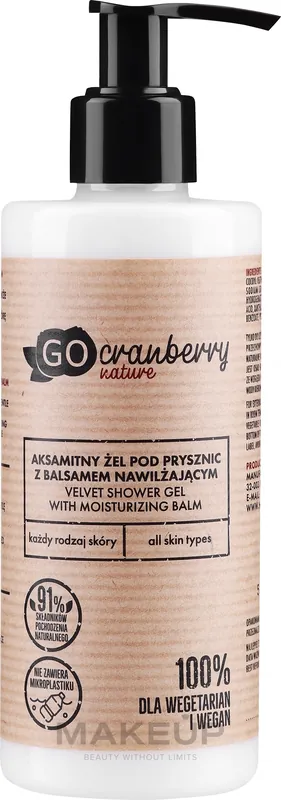 Shower Gel with Moisturizing Balm - Bath and Body