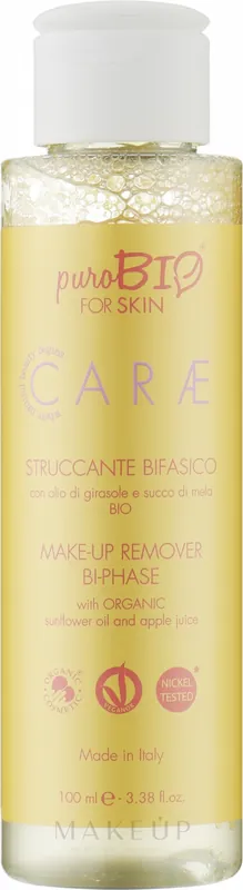 PuroBio Cosmetics Make-up Remover