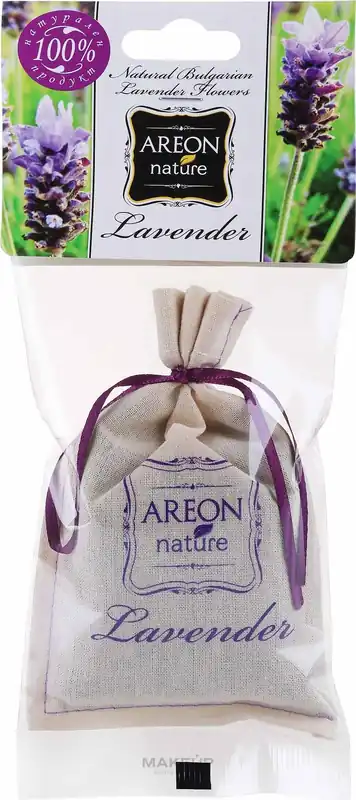 Home Air Freshener - Bath and Body