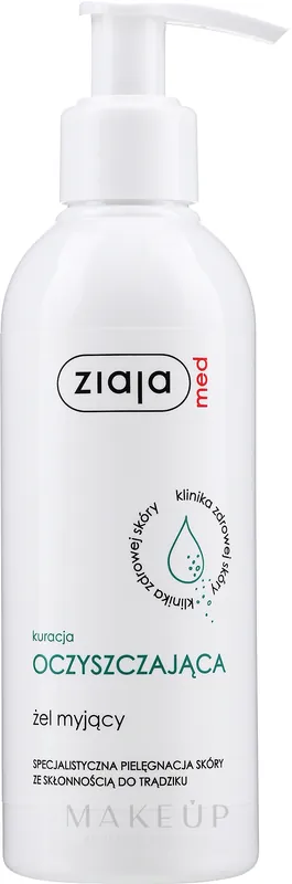 Antibacterial Cleansing Gel for Teens and Adults - Skin Care Products