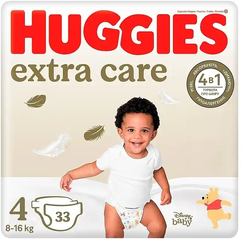 Extra Care Diapers, size 4, 8-16 kg, 33 pcs.