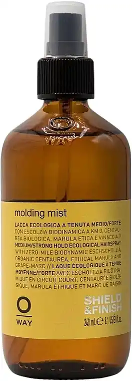 Organic Medium-Strong Hold Hair Spray