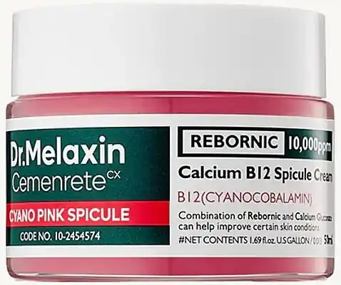 Spicule Microneedle Face Cream - Skin Care Products