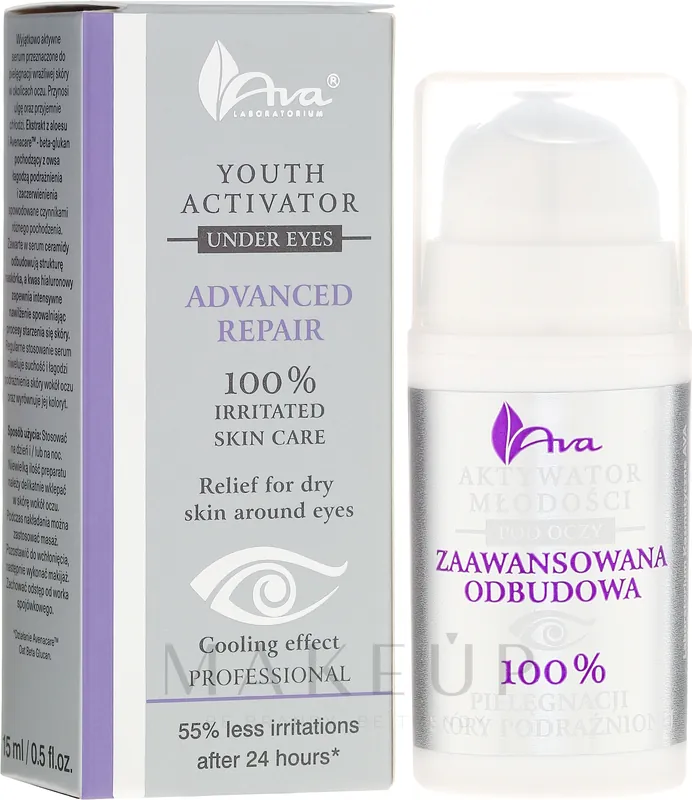 Soothing Eye Serum for Sensitive Skin - Skin Care Products