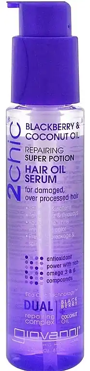 Hair Serum