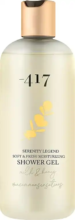 Moisturizing Shower Gel 'Milk & Honey' - Bath and Body