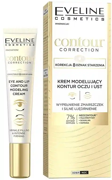 Eye and Lip Cream - Skin Care Products