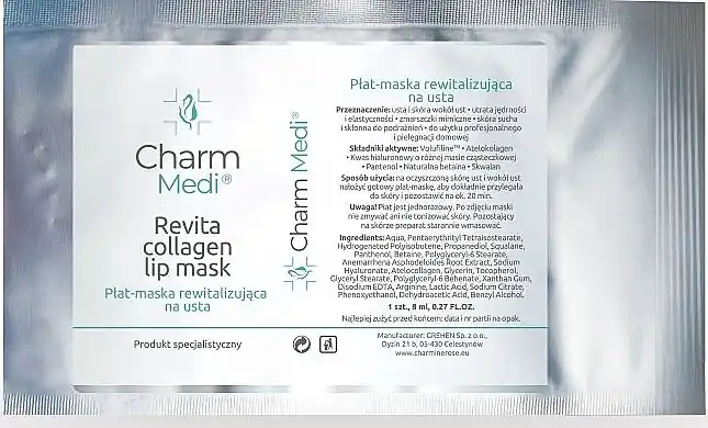 Lip Sheet Mask - Skin Care Products