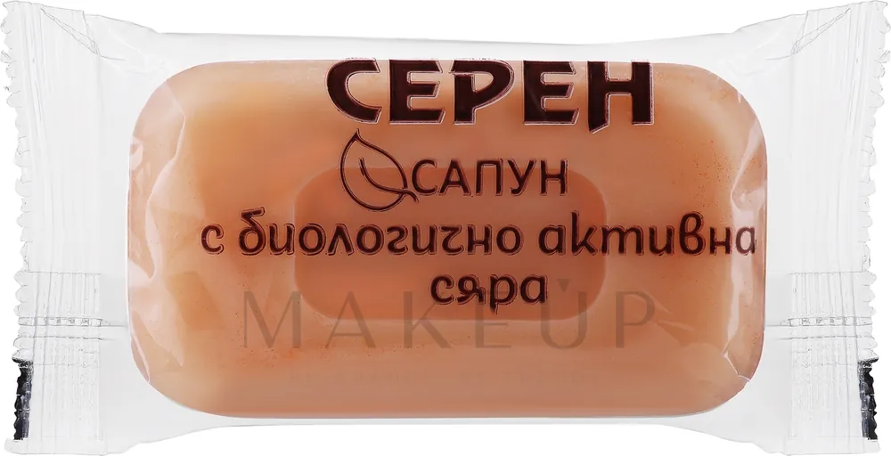 Sulphur Soap - Bath and Body