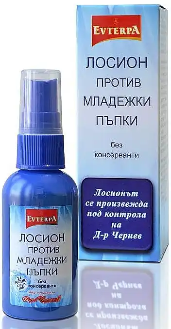 Anti-Acne Lotion