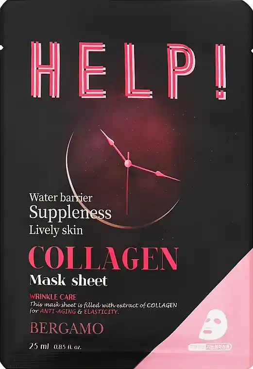 Collagen Face Mask - Skin Care Products