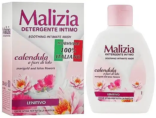 Intimate Wash Gel - Bath and Body