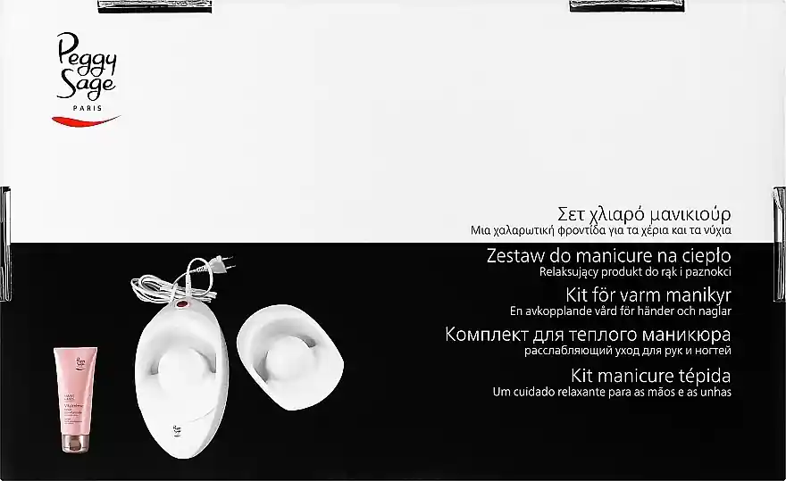 Warm Manicure Set - Accessories