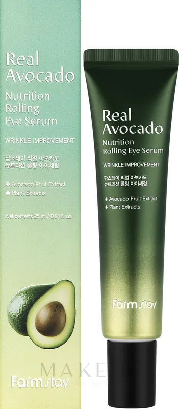 Avocado Rolling Eye Serum - Skin Care Products