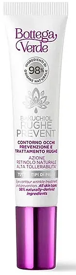 Anti-Aging Eye Cream with Bakuchiol