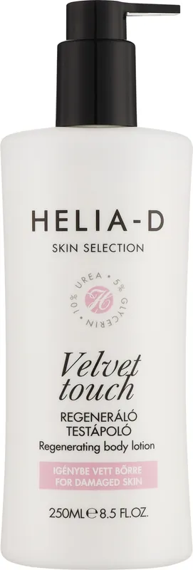 Body Lotion - Bath and Body