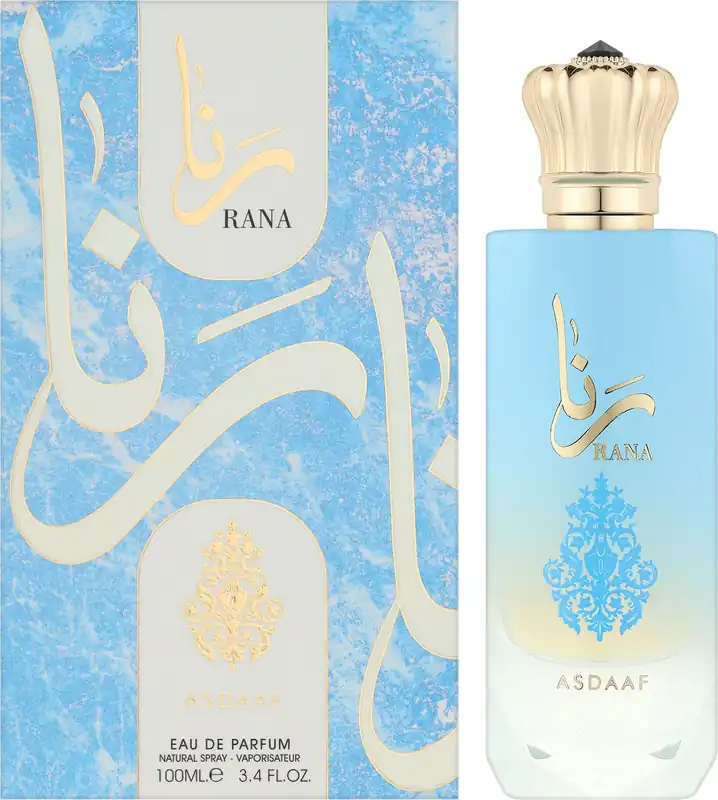 Asdaaf Rana - Perfume